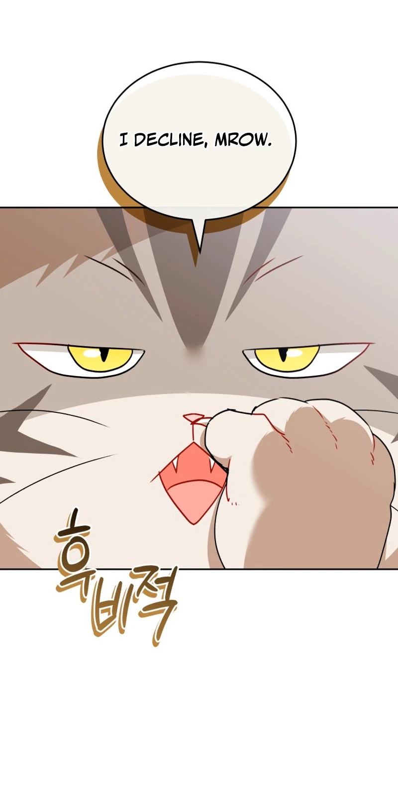Read Hello, Mr. Veterinarian! chapter 147 image 73 on Lezhin
