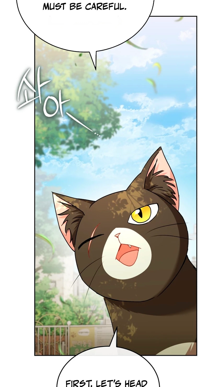 Read Hello, Mr. Veterinarian! chapter 147 image 8 on Lezhin