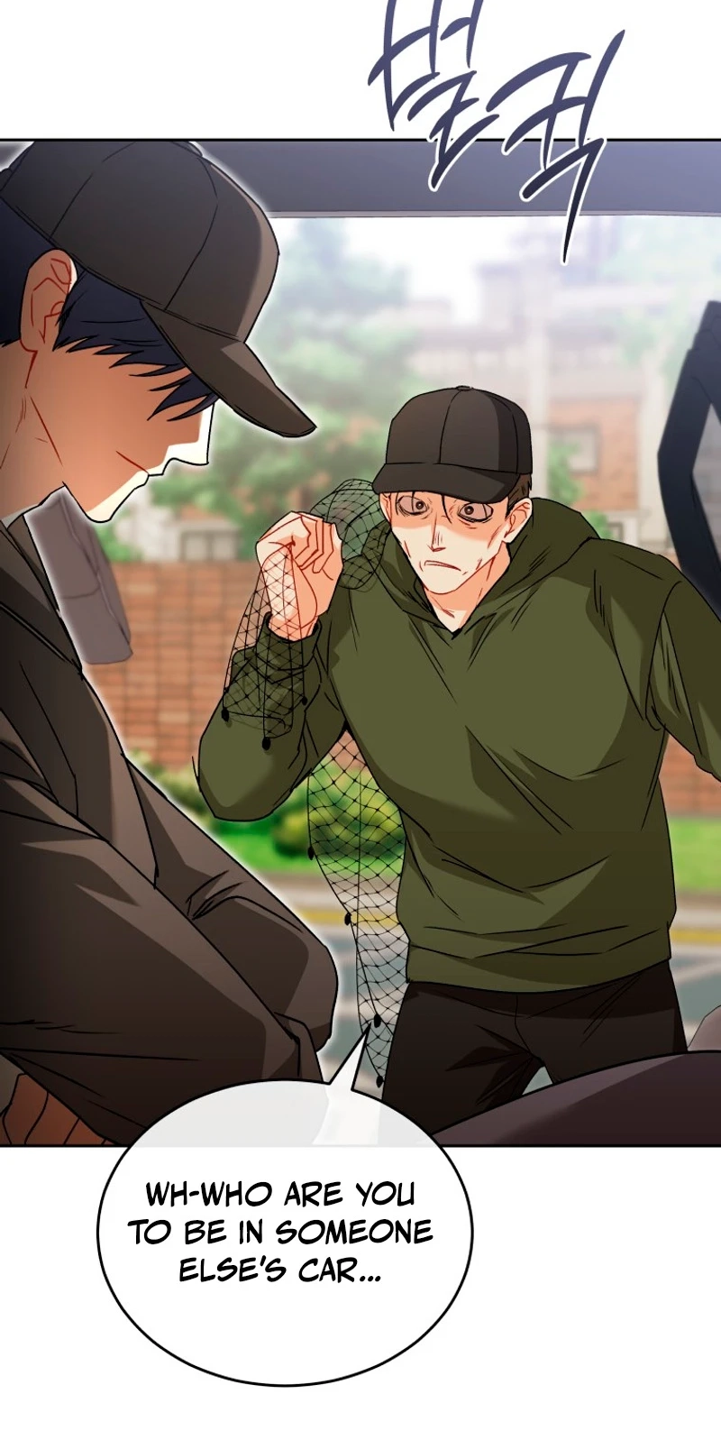 Read Hello, Mr. Veterinarian! chapter 147 image 91 on Lezhin