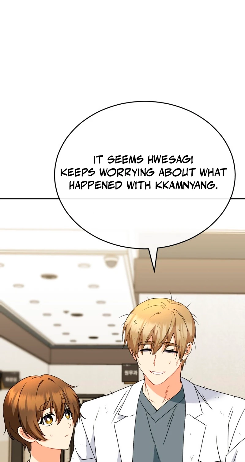 Read Hello, Mr. Veterinarian! chapter 148 image 22 on Lezhin