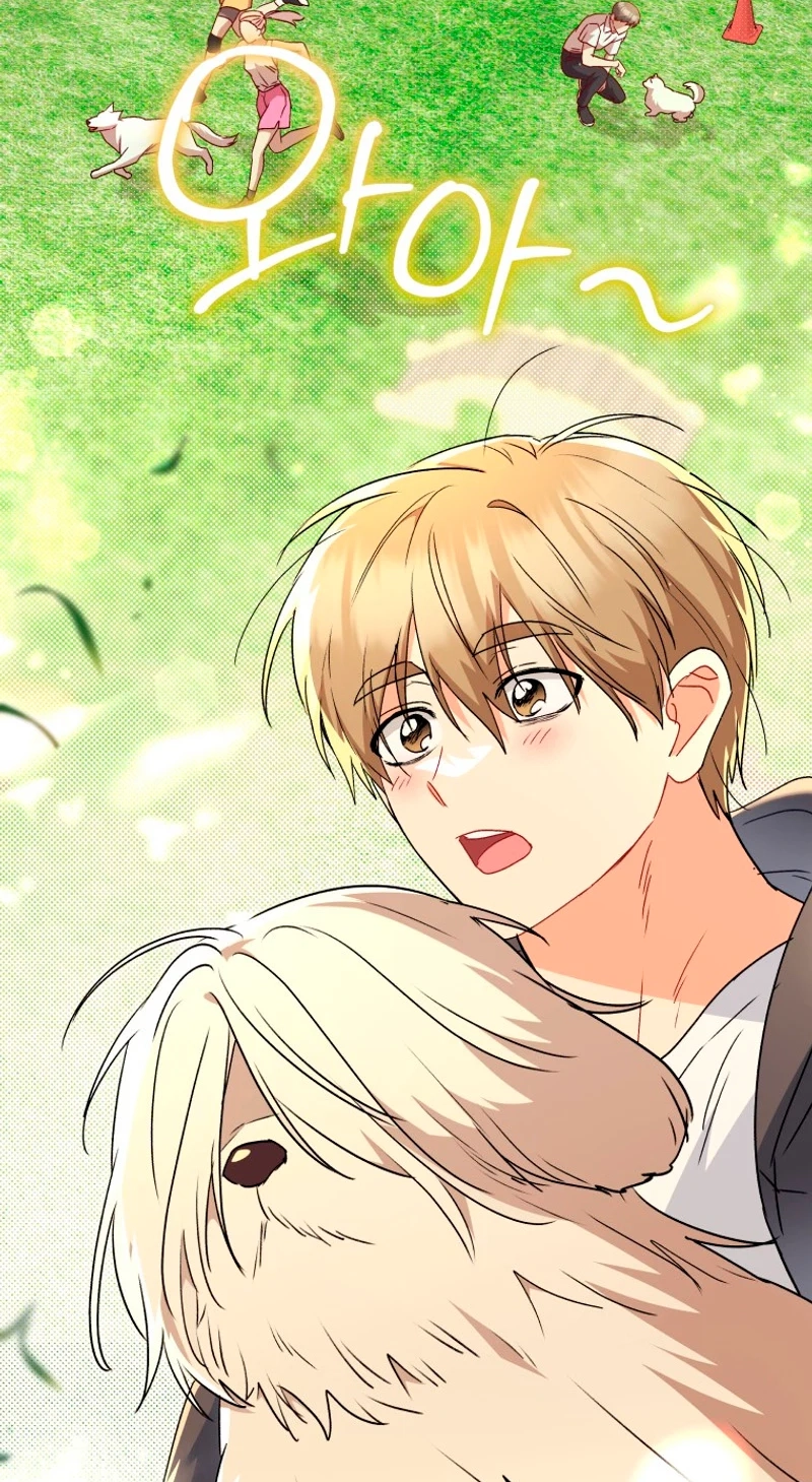 Read Hello, Mr. Veterinarian! chapter 148 image 32 on Lezhin
