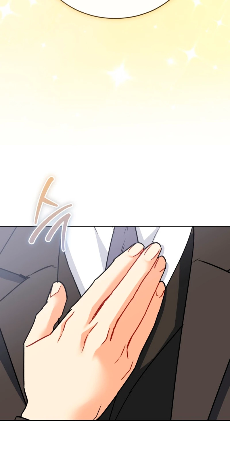 Read Hello, Mr. Veterinarian! chapter 148 image 4 on Lezhin