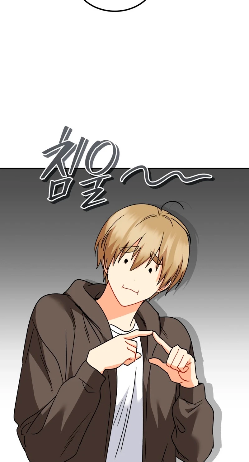 Read Hello, Mr. Veterinarian! chapter 148 image 84 on Lezhin