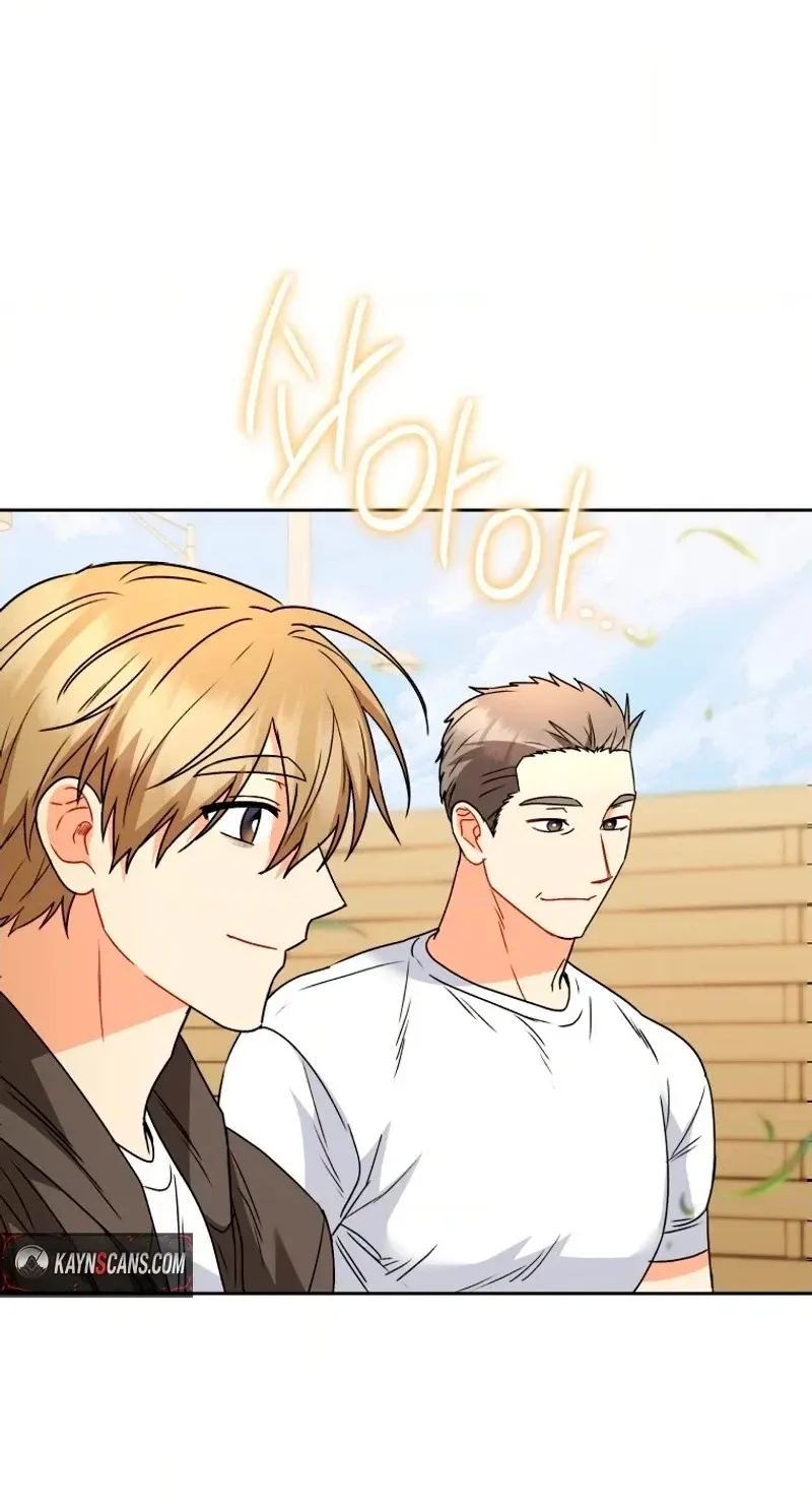 Read Hello, Mr. Veterinarian! chapter 148 image 89 on Lezhin