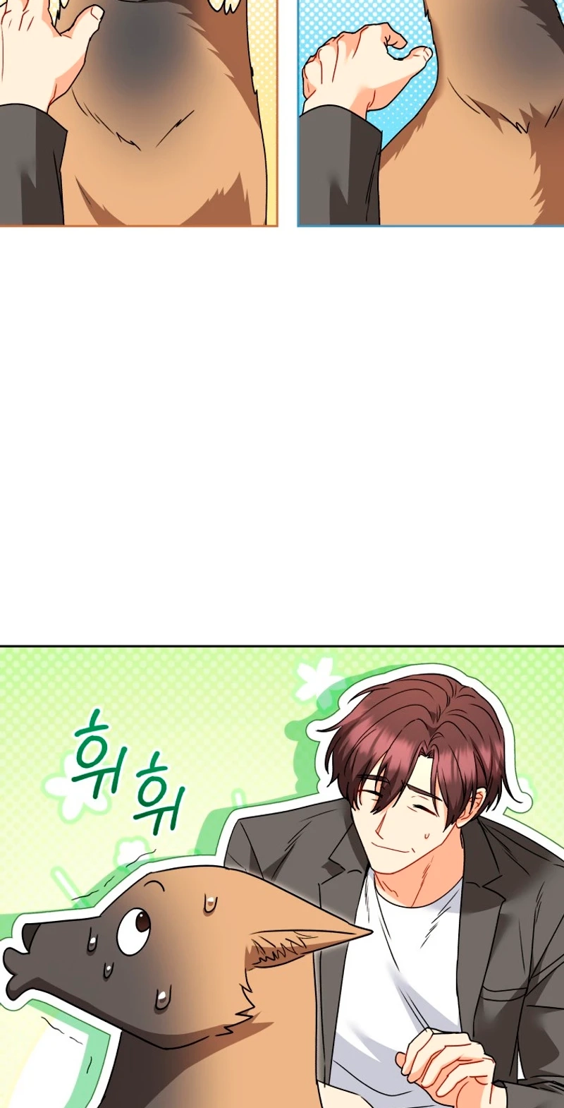 Read Hello, Mr. Veterinarian! chapter 149 image 33 on Lezhin