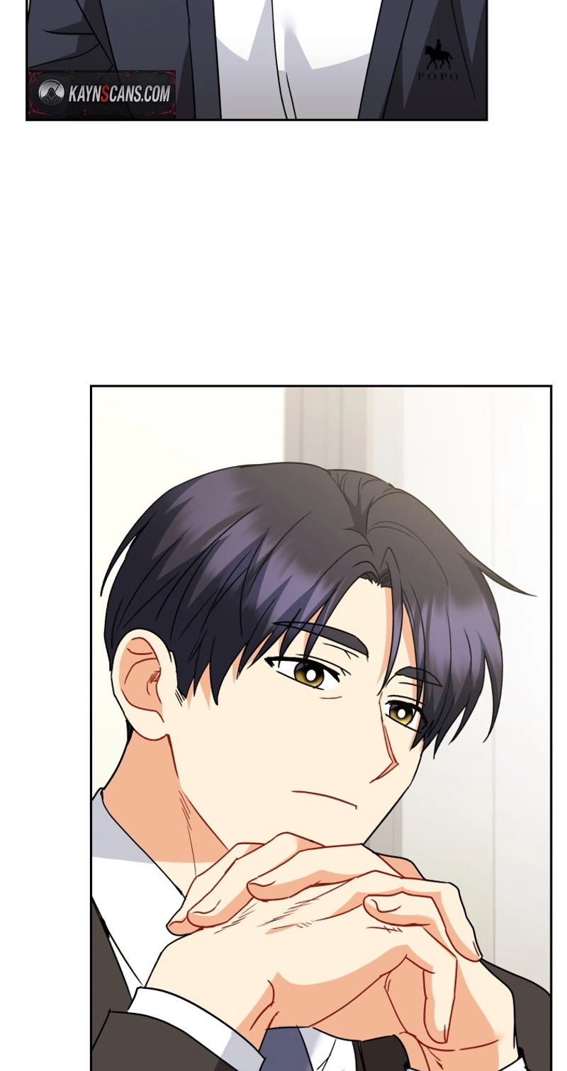 Read Hello, Mr. Veterinarian! chapter 149 image 70 on Lezhin