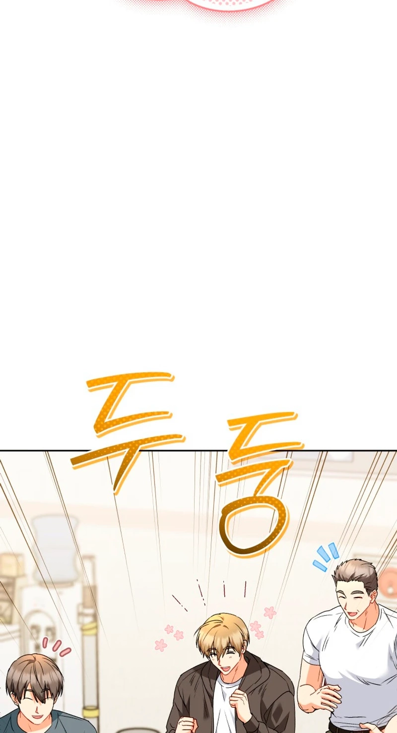 Read Hello, Mr. Veterinarian! chapter 149 image 8 on Lezhin