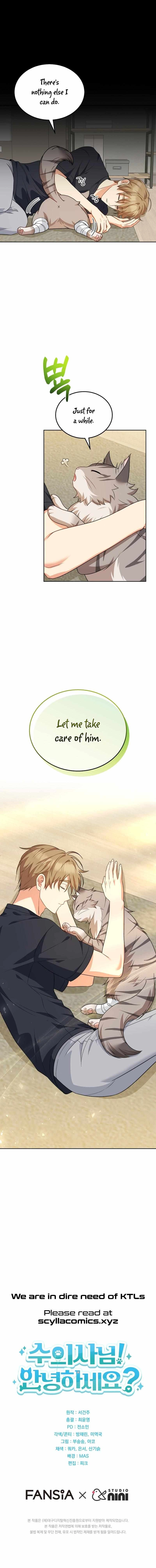 Hello, Mr. Veterinarian! Chapter 15 page 22 - 