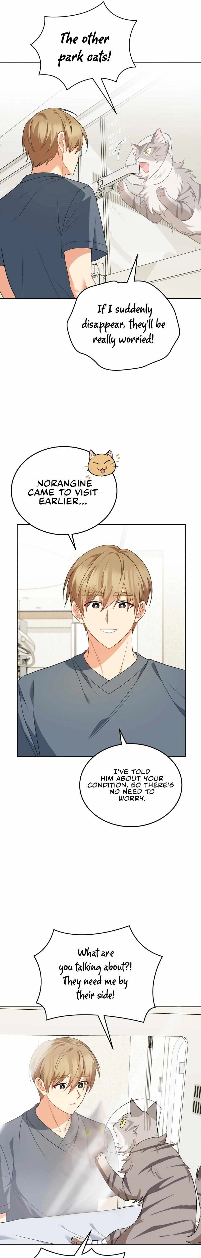 Hello, Mr. Veterinarian! Chapter 15 page 4 - 