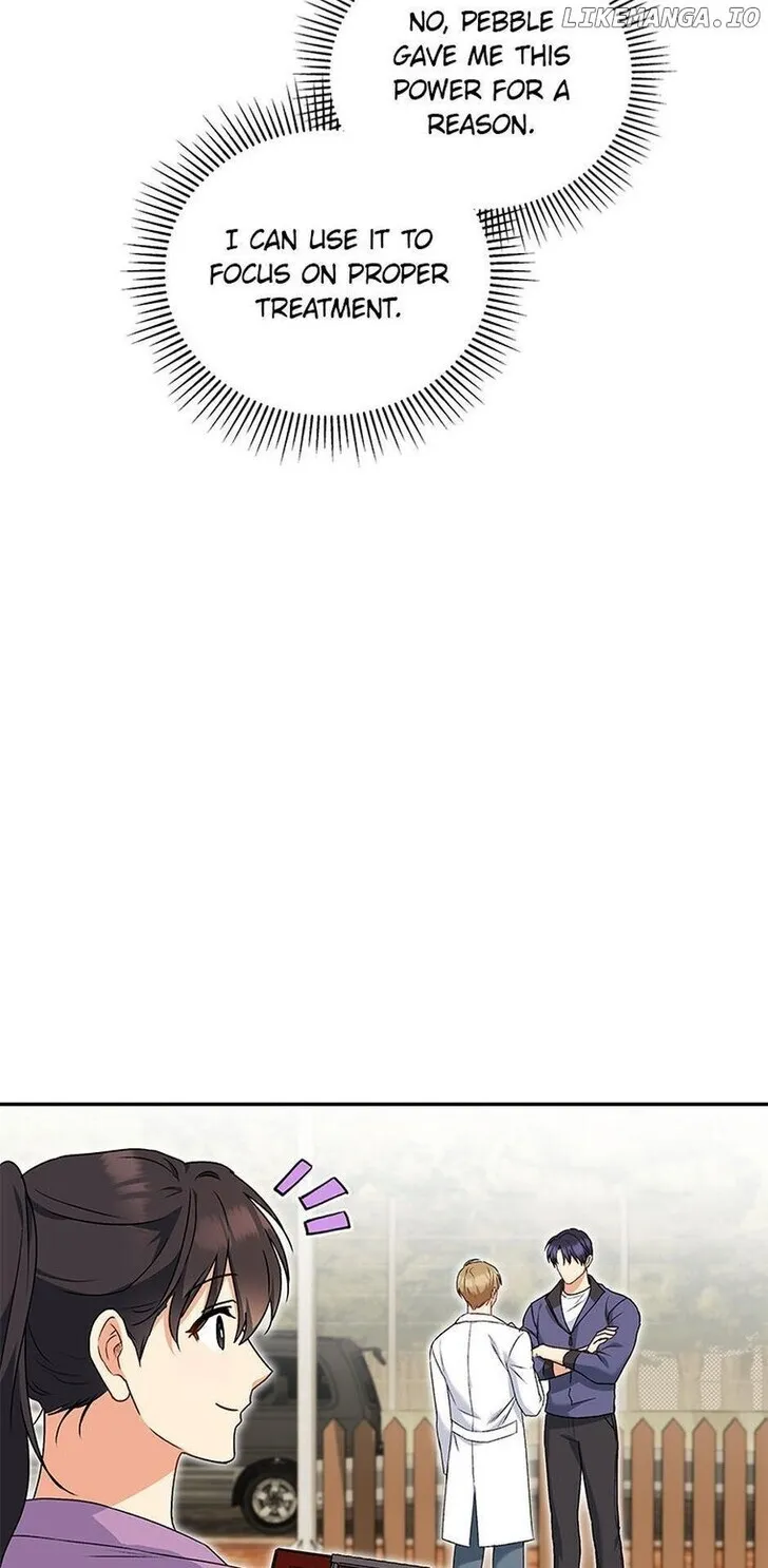 Hello, Mr. Veterinarian! Chapter 16 page 17 - 