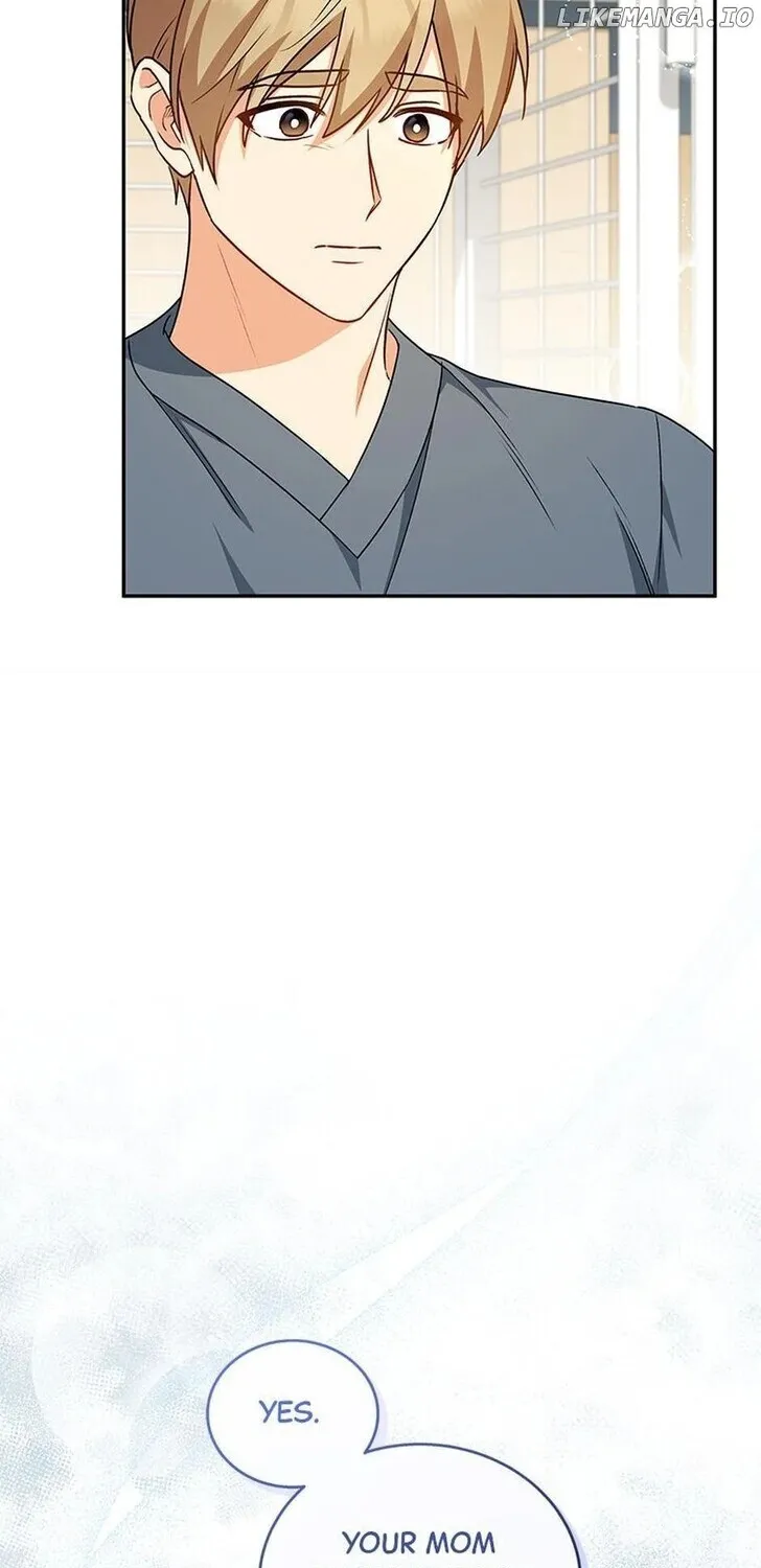 Hello, Mr. Veterinarian! Chapter 19 page 23 - 