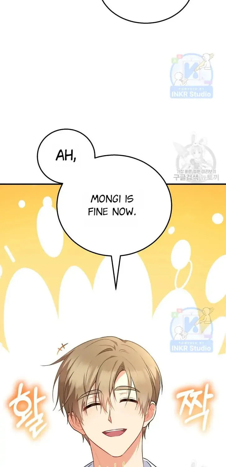 Hello, Mr. Veterinarian! Chapter 2 page 2 - 
