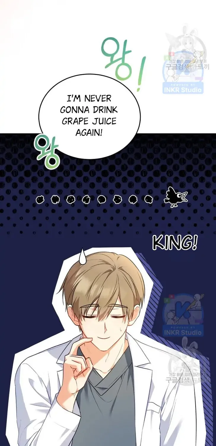 Hello, Mr. Veterinarian! Chapter 2 page 12 - 