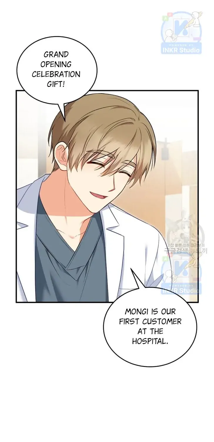 Hello, Mr. Veterinarian! Chapter 2 page 18 - 