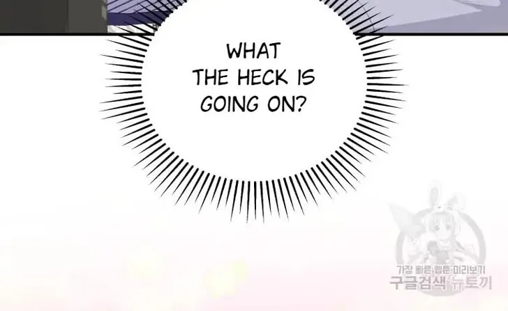 Hello, Mr. Veterinarian! Chapter 2 page 28 - 