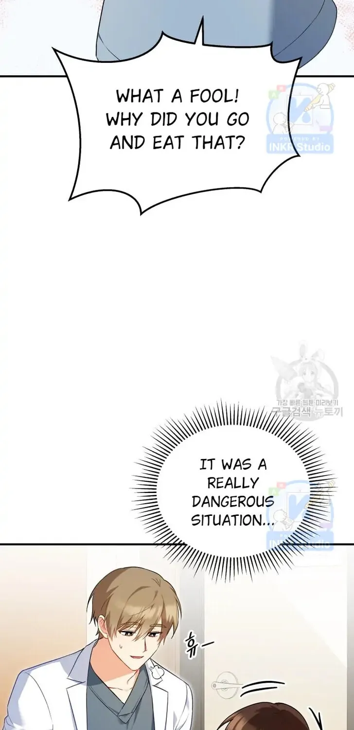 Hello, Mr. Veterinarian! Chapter 2 page 9 - 