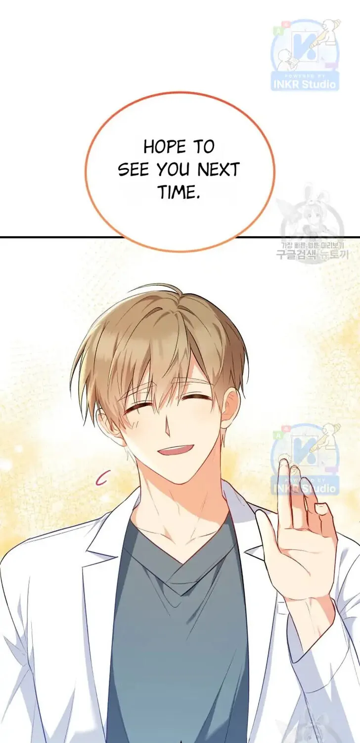 Hello, Mr. Veterinarian! Chapter 2 page 86 - 
