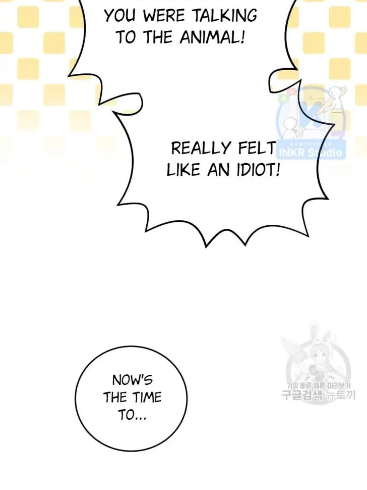 Hello, Mr. Veterinarian! Chapter 2 page 90 - 