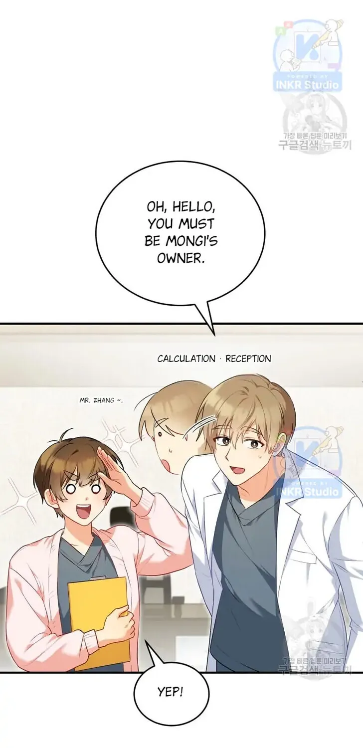 Hello, Mr. Veterinarian! Chapter 2 page 97 - 