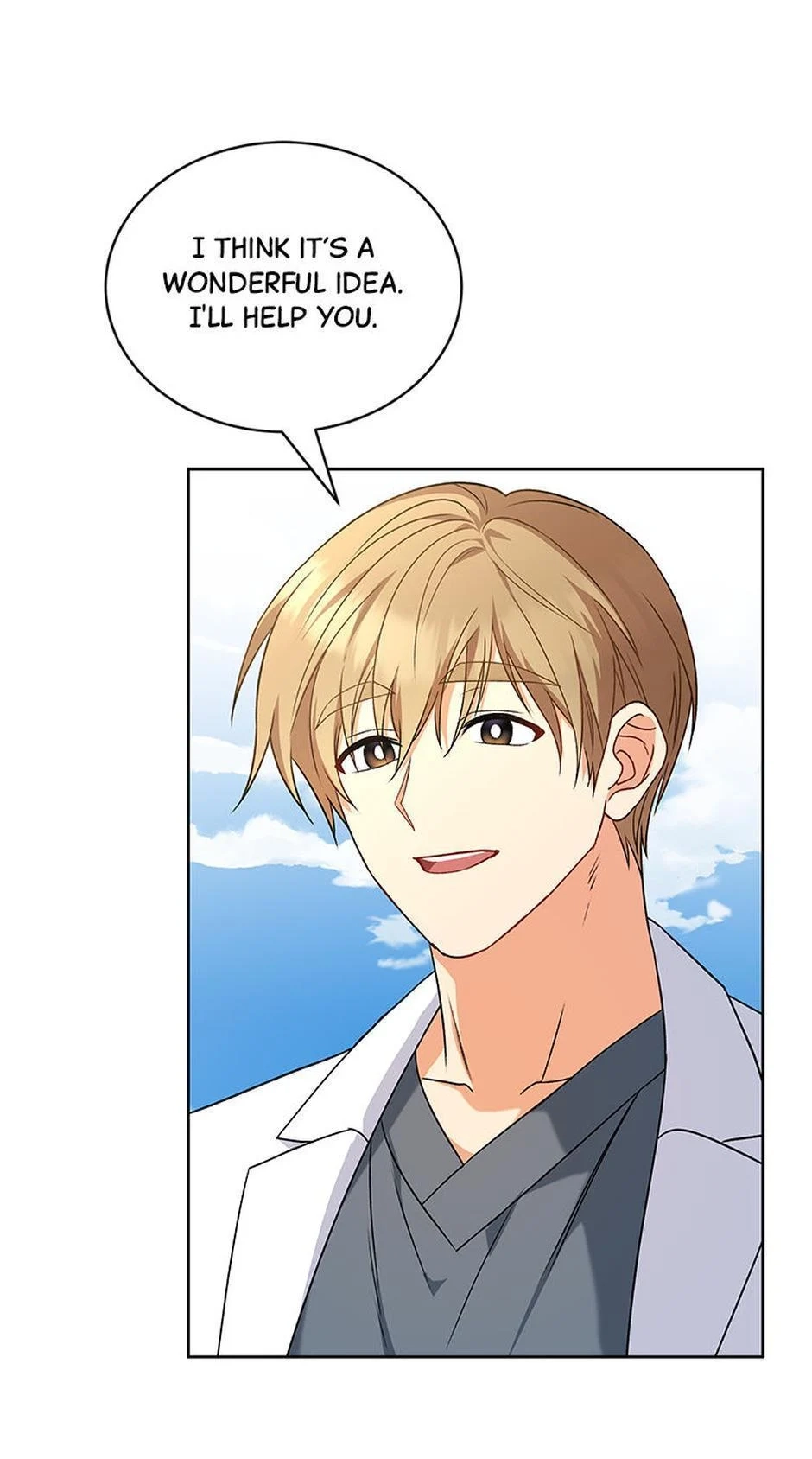 Hello, Mr. Veterinarian! Chapter 20 page 26 - 