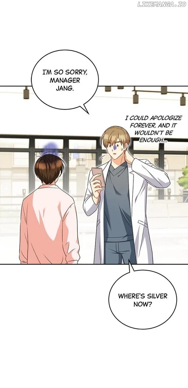 Hello, Mr. Veterinarian! Chapter 21 page 16 - 