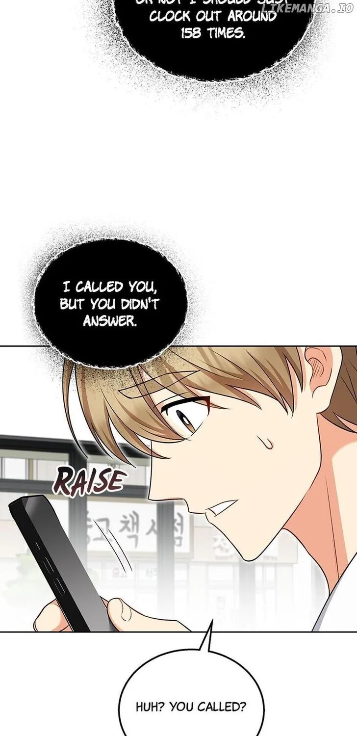 Hello, Mr. Veterinarian! Chapter 21 page 10 - 