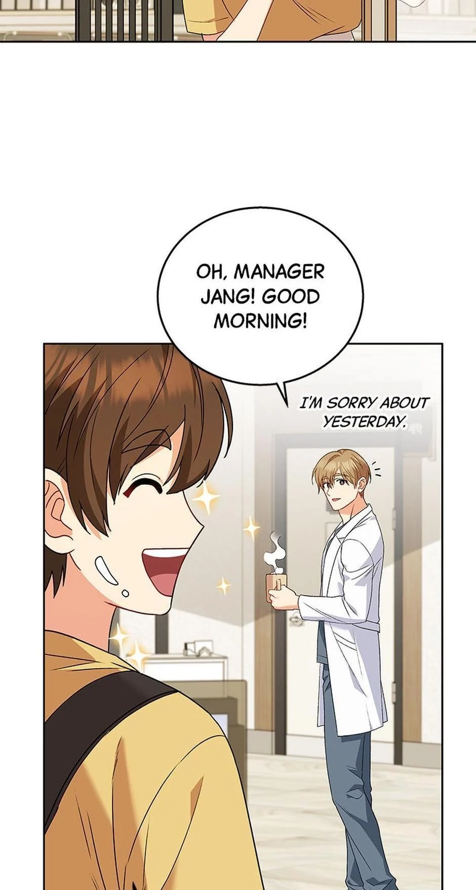 Hello, Mr. Veterinarian! Chapter 22 page 2 - 