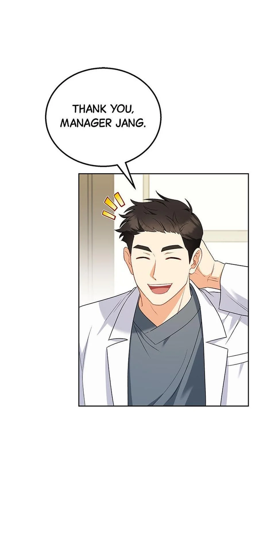 Hello, Mr. Veterinarian! Chapter 23 page 3 - 
