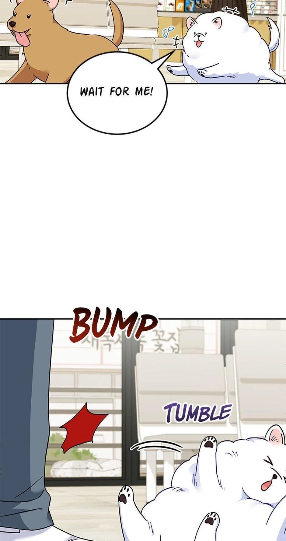 Hello, Mr. Veterinarian! Chapter 24 page 67 - 