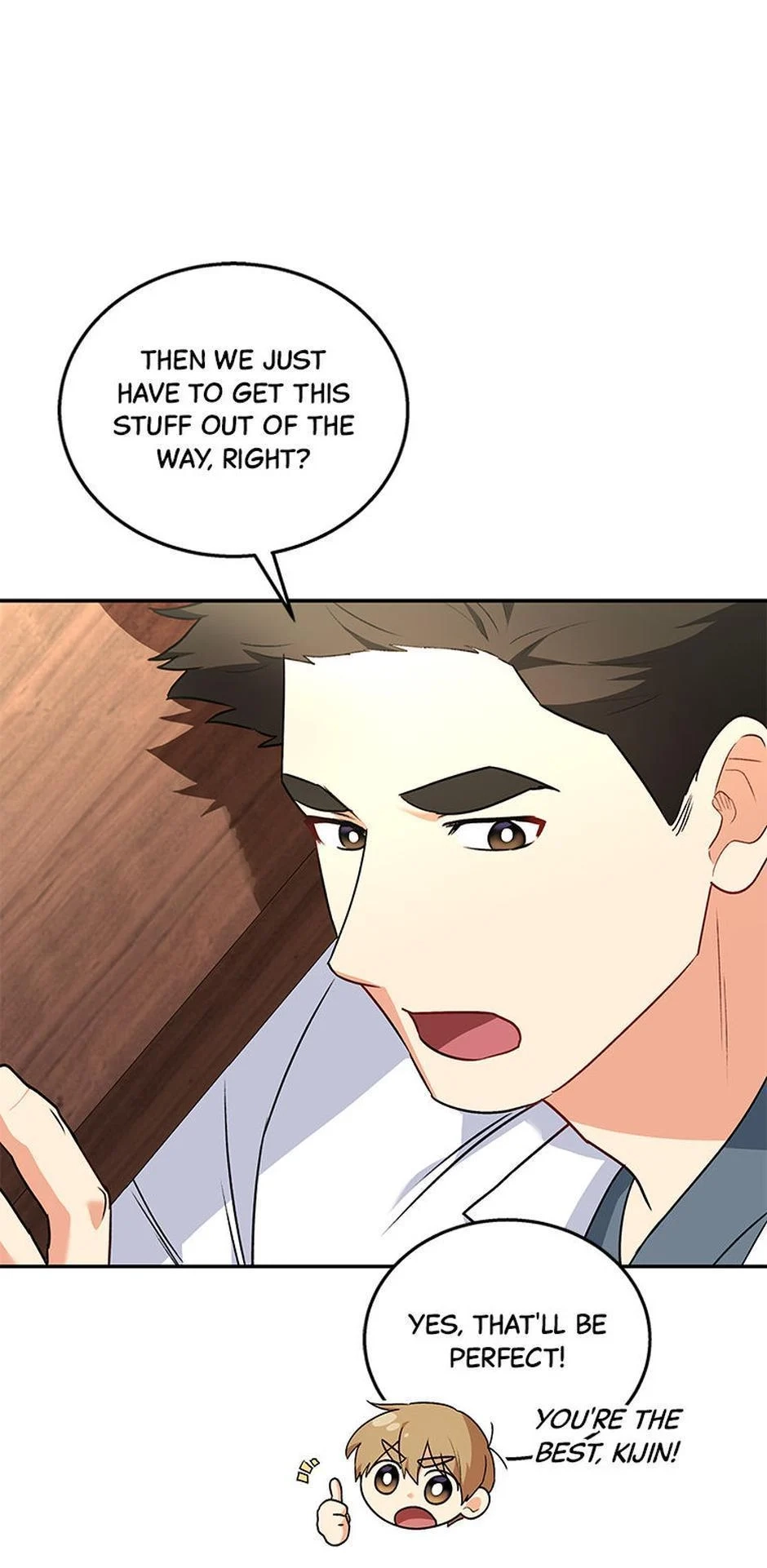 Hello, Mr. Veterinarian! Chapter 25 page 51 - 