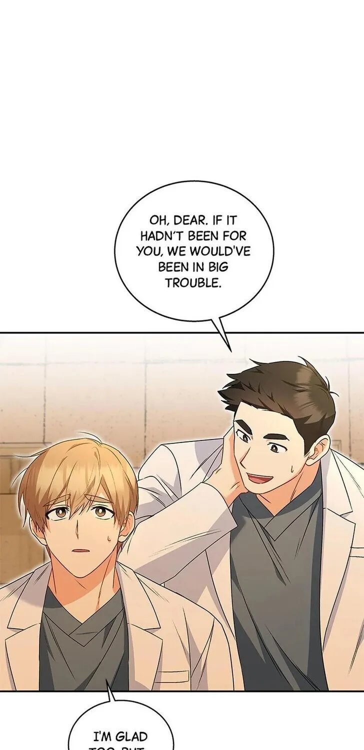 Hello, Mr. Veterinarian! Chapter 26 page 17 - 