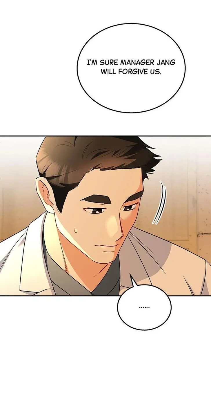 Hello, Mr. Veterinarian! Chapter 26 page 46 - 