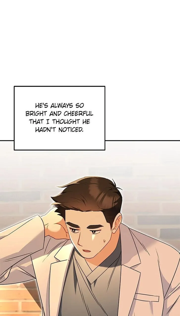 Hello, Mr. Veterinarian! Chapter 26 page 52 - 