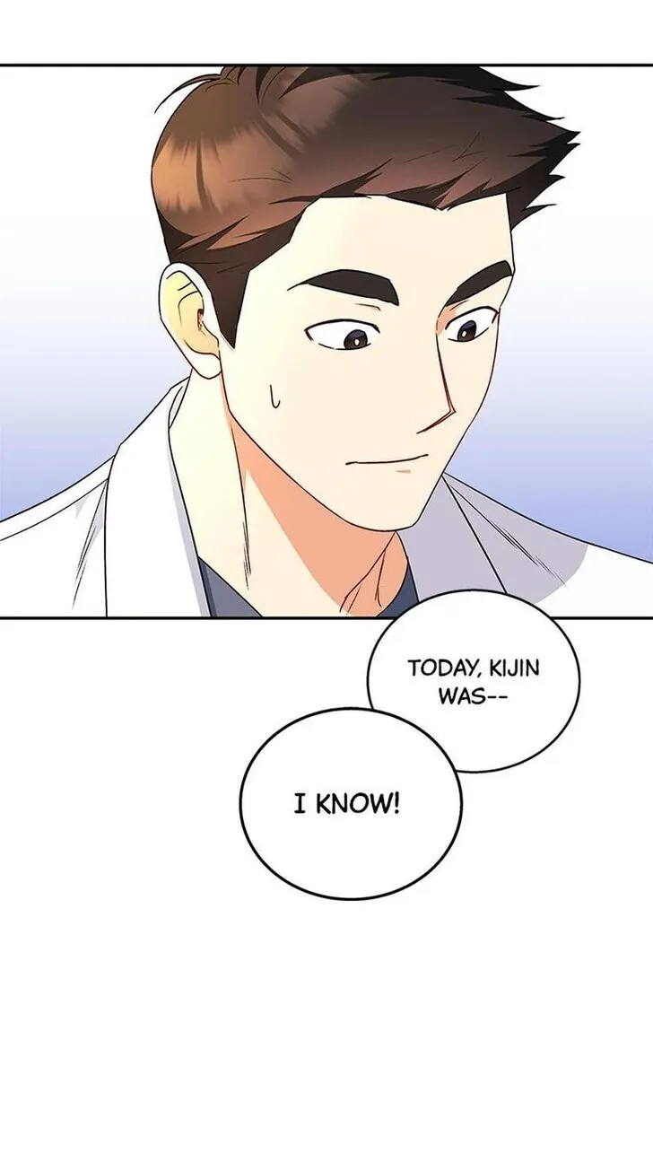 Hello, Mr. Veterinarian! Chapter 26 page 81 - 