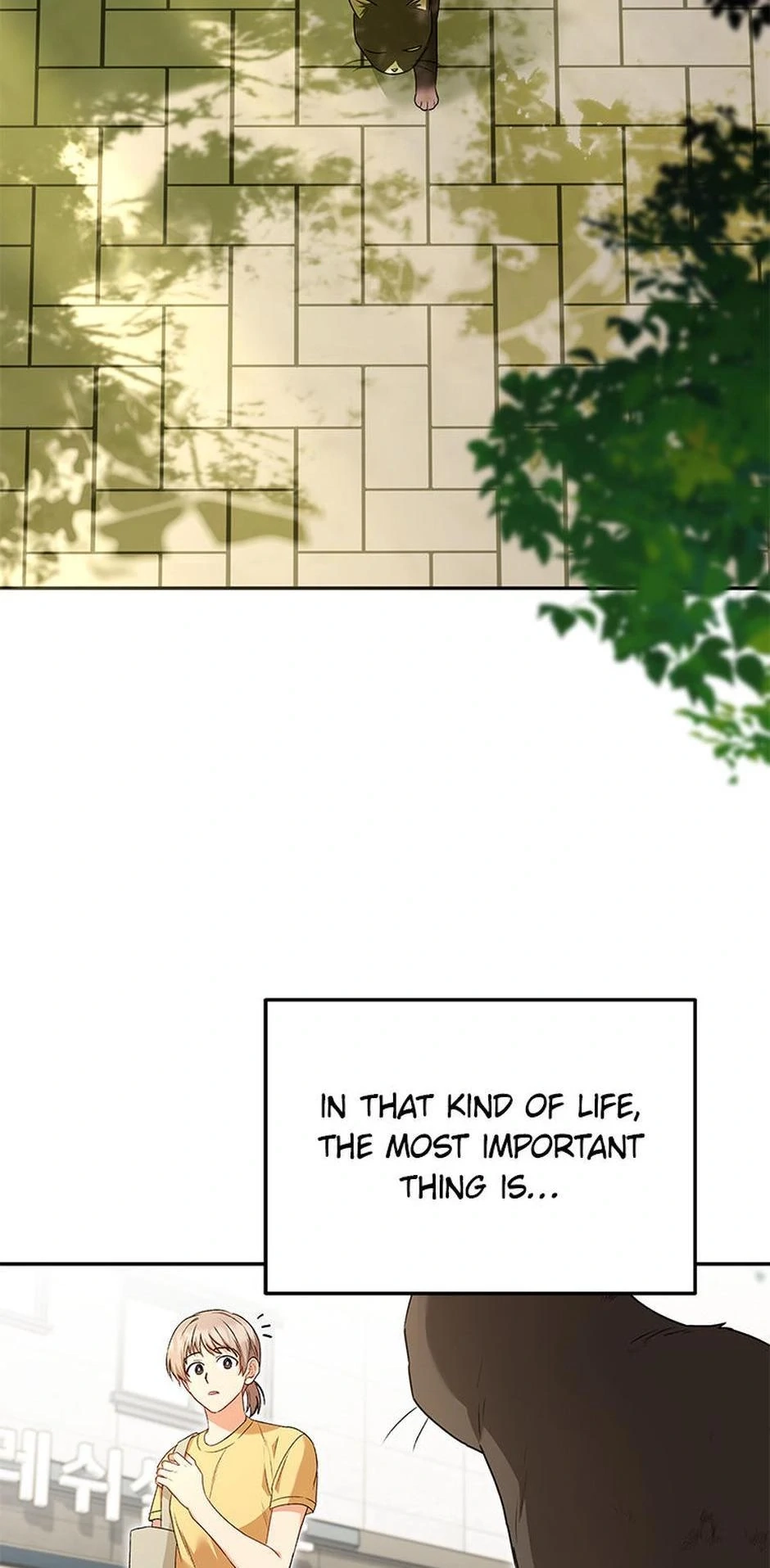 Hello, Mr. Veterinarian! Chapter 27 page 3 - 