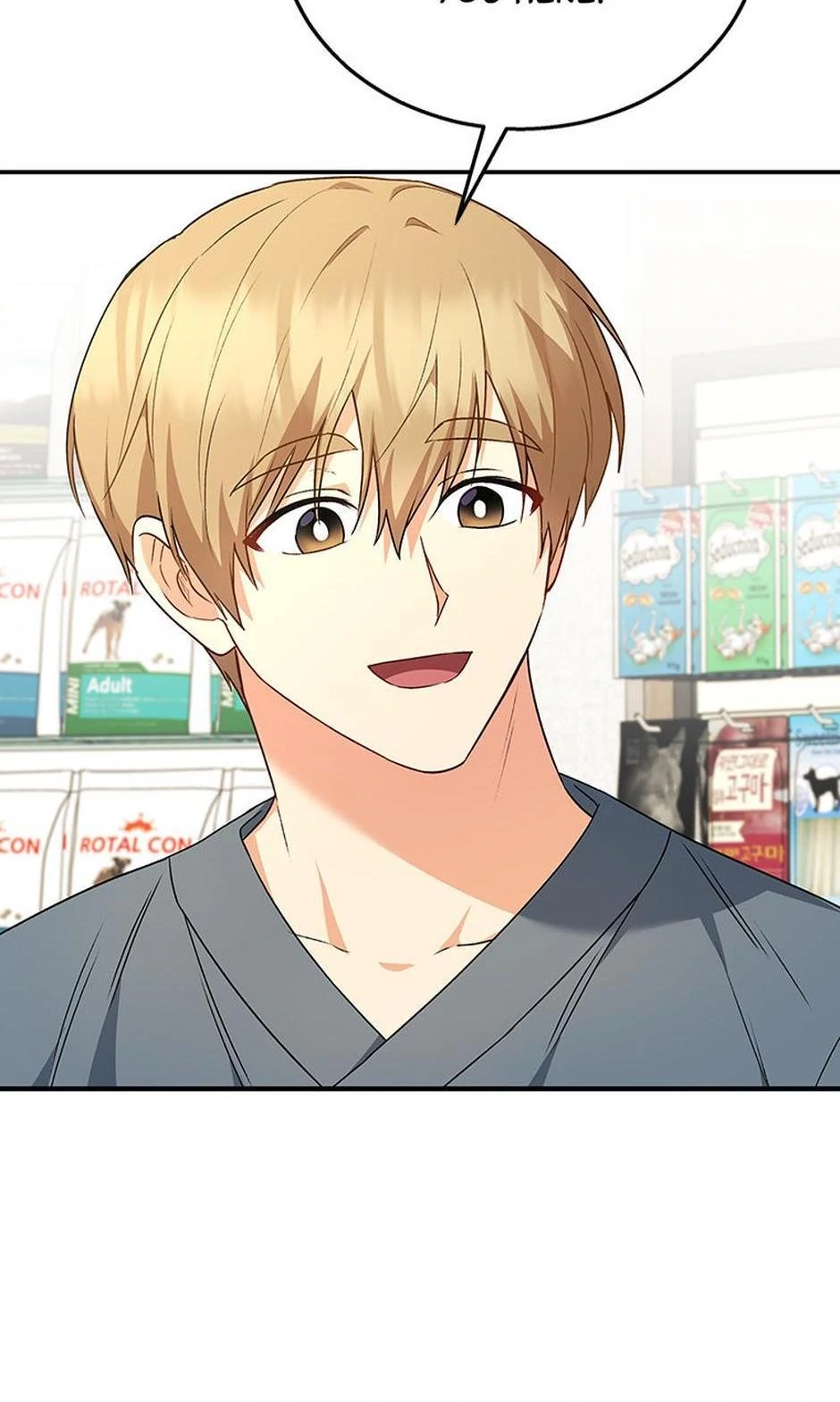 Hello, Mr. Veterinarian! Chapter 28 page 19 - 