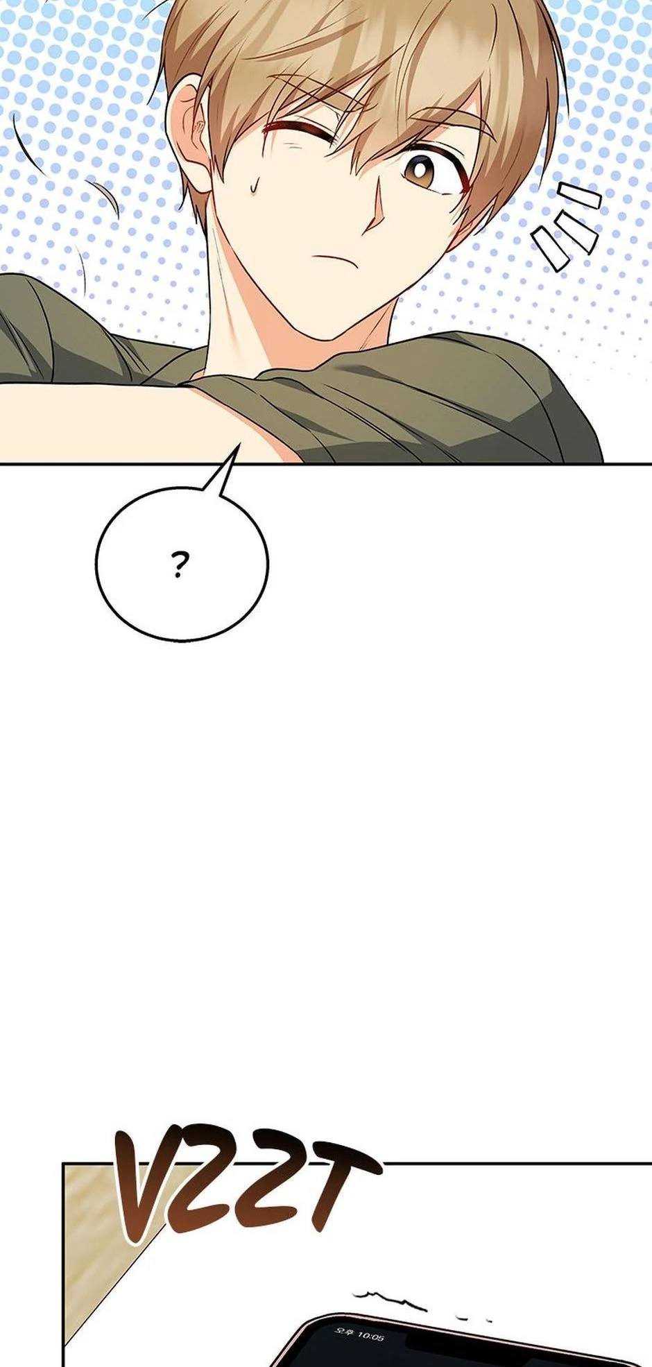 Hello, Mr. Veterinarian! Chapter 28 page 57 - 
