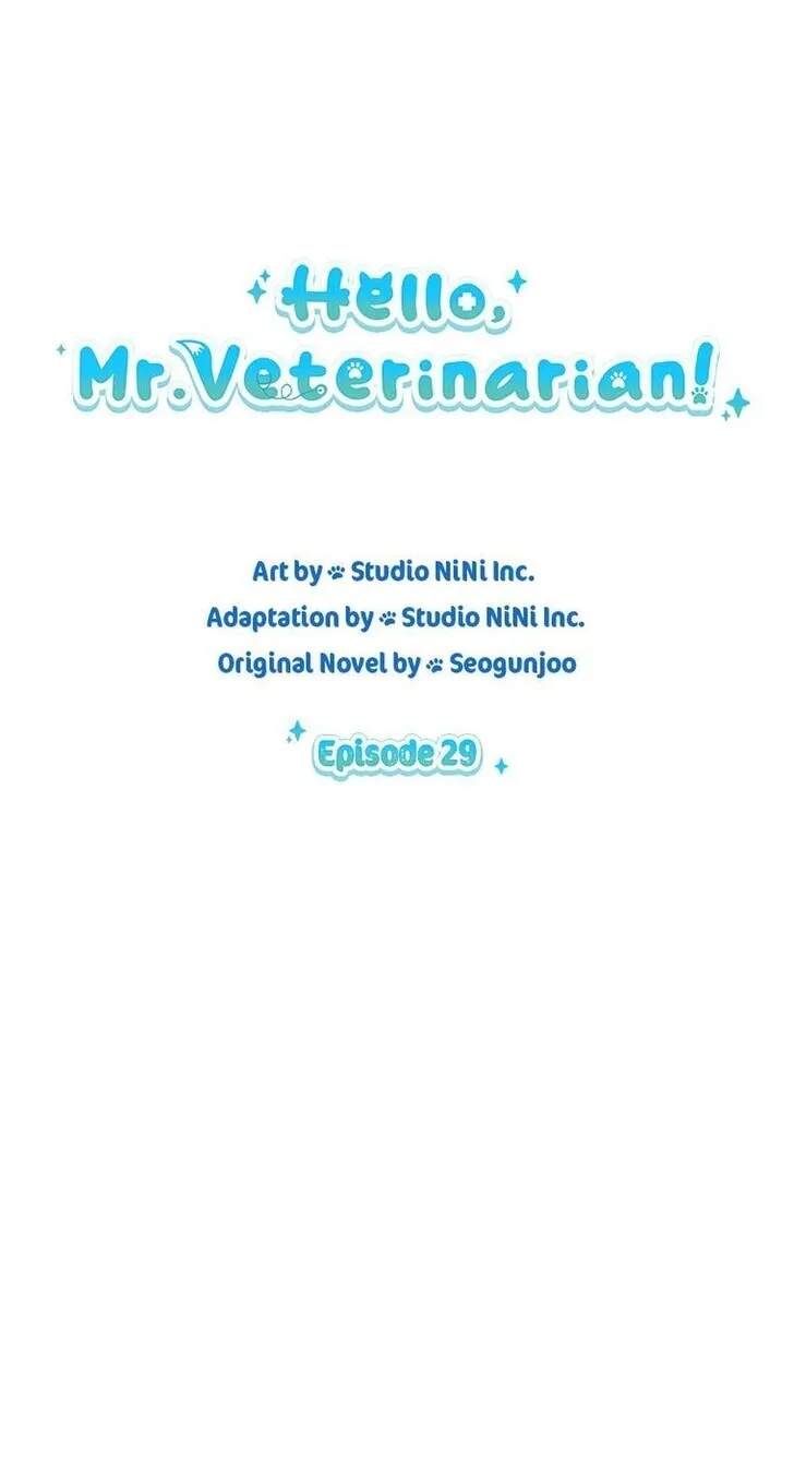 Hello, Mr. Veterinarian! Chapter 29 page 24 - 