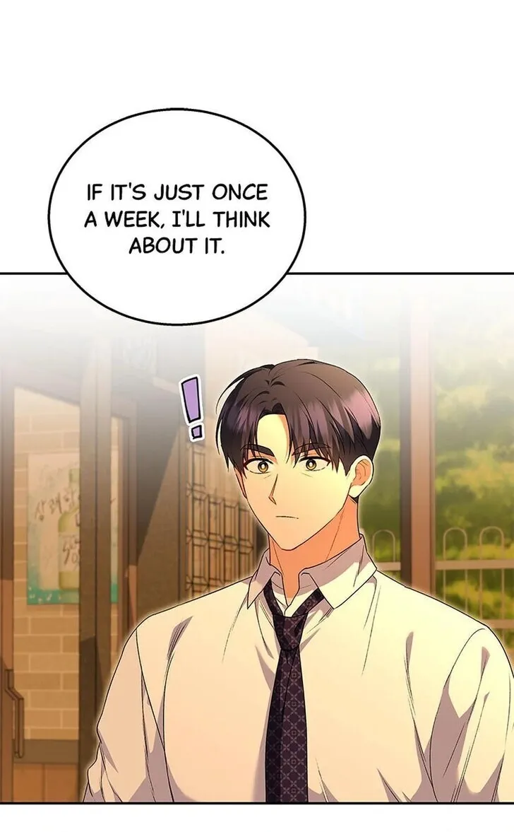 Hello, Mr. Veterinarian! Chapter 29 page 51 - 