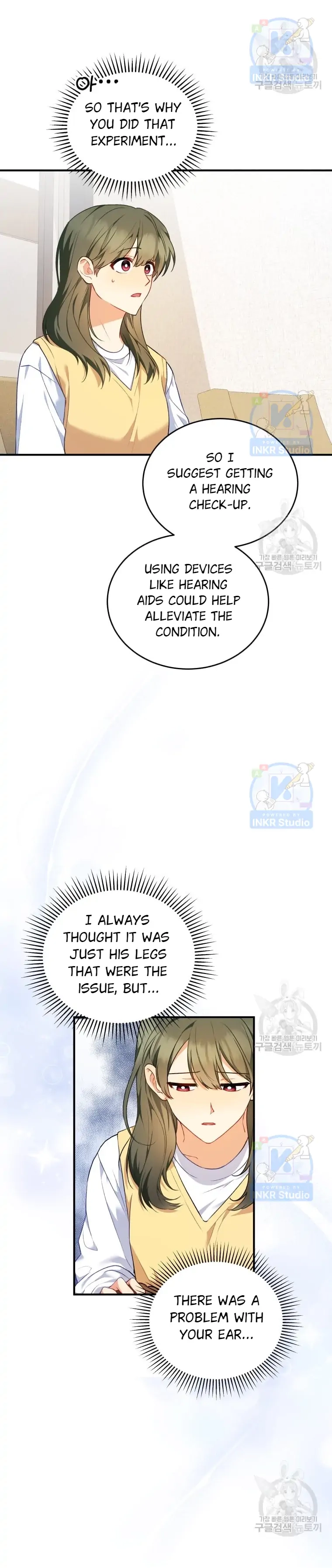 Hello, Mr. Veterinarian! Chapter 3 page 23 - 