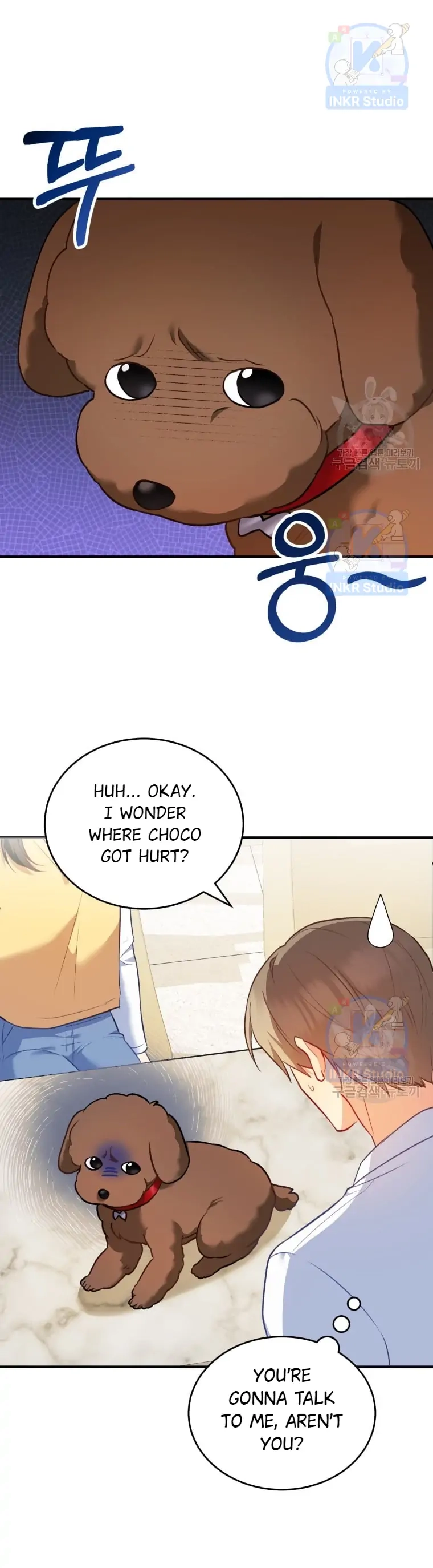 Hello, Mr. Veterinarian! Chapter 3 page 6 - 