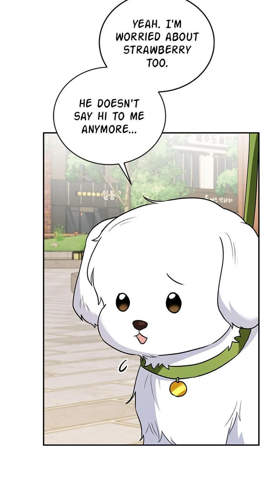 Hello, Mr. Veterinarian! Chapter 31 page 57 - 