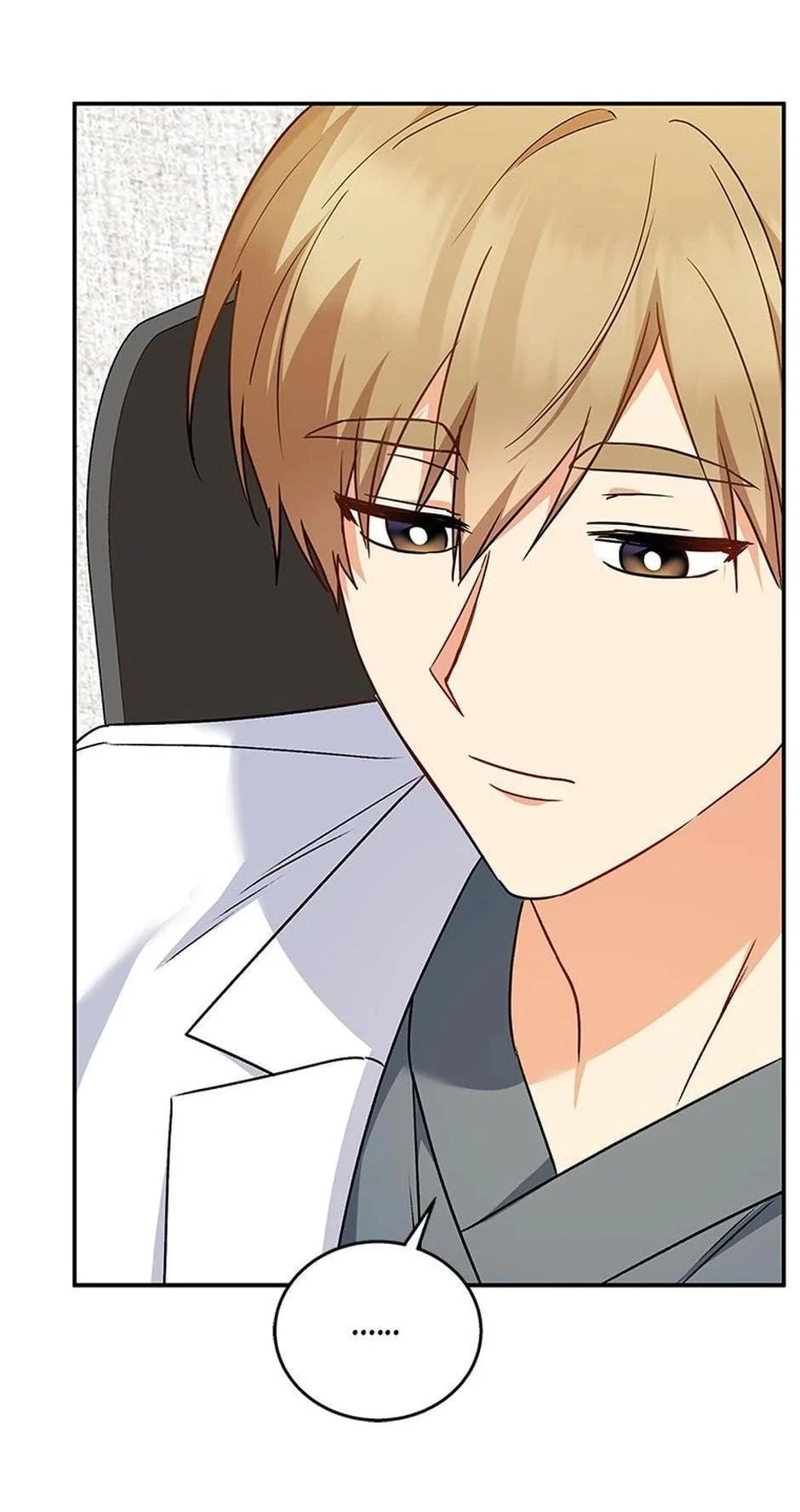 Hello, Mr. Veterinarian! Chapter 33 page 13 - 