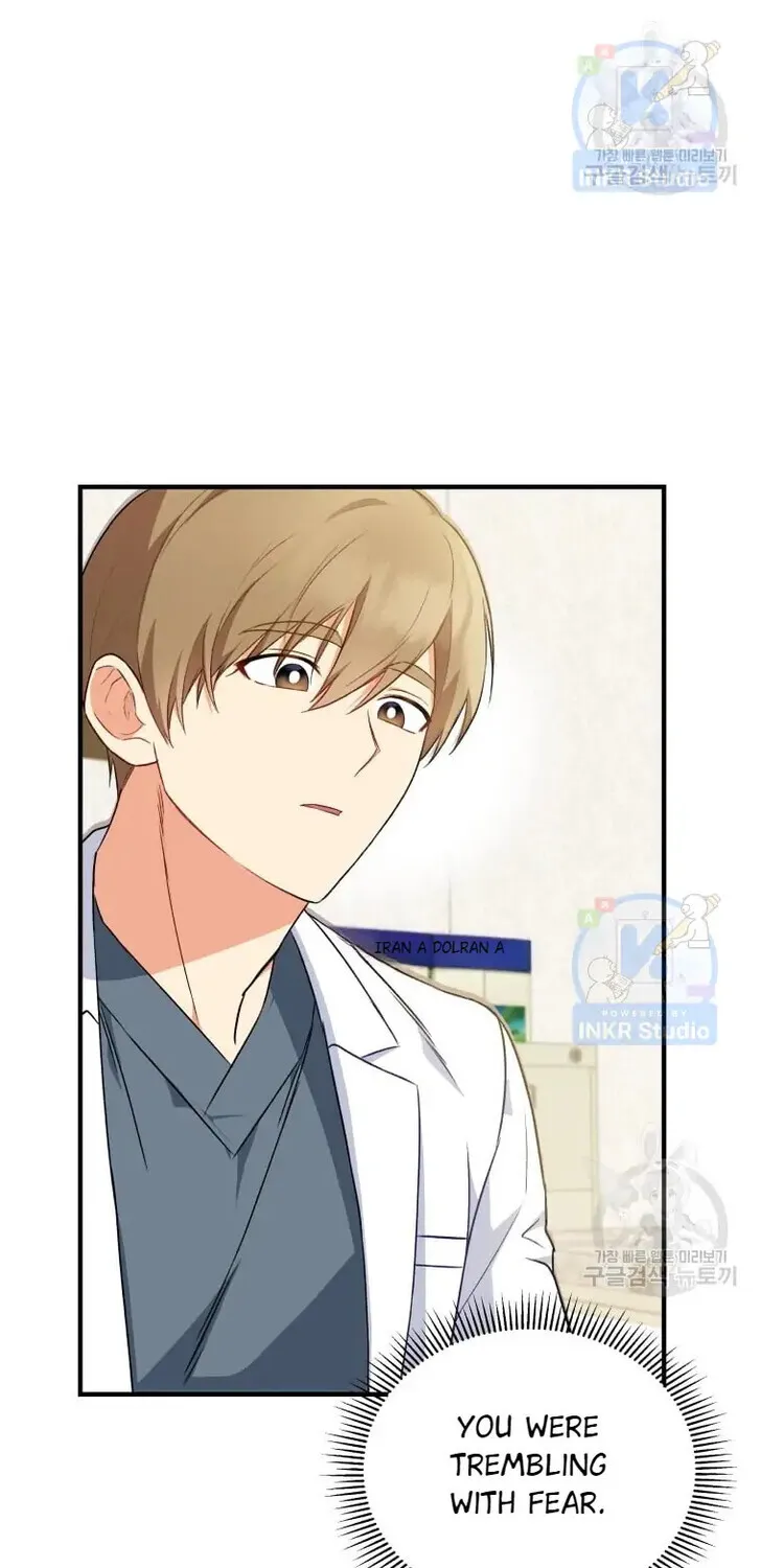 Hello, Mr. Veterinarian! Chapter 4 page 27 - 