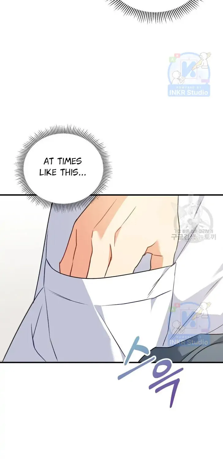 Hello, Mr. Veterinarian! Chapter 4 page 28 - 