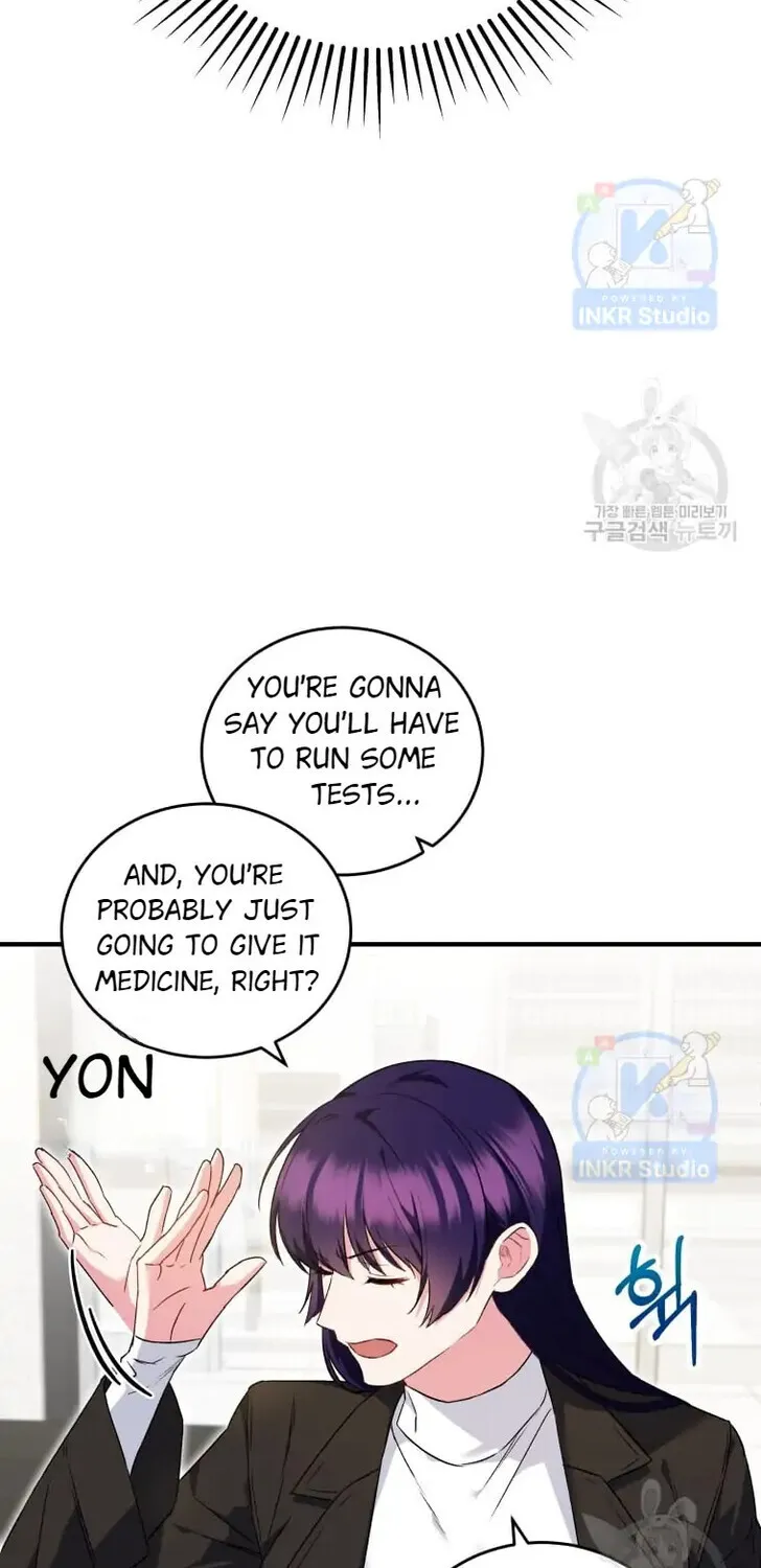 Hello, Mr. Veterinarian! Chapter 4 page 51 - 
