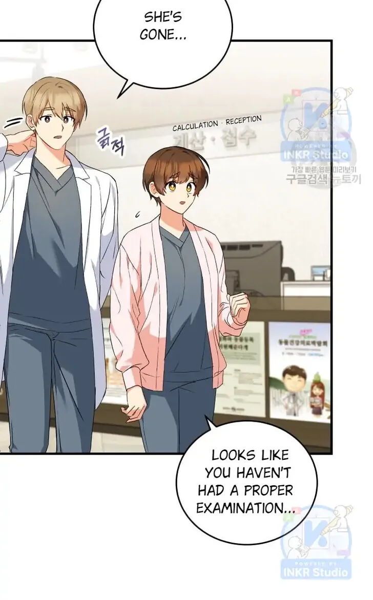 Hello, Mr. Veterinarian! Chapter 4 page 57 - 