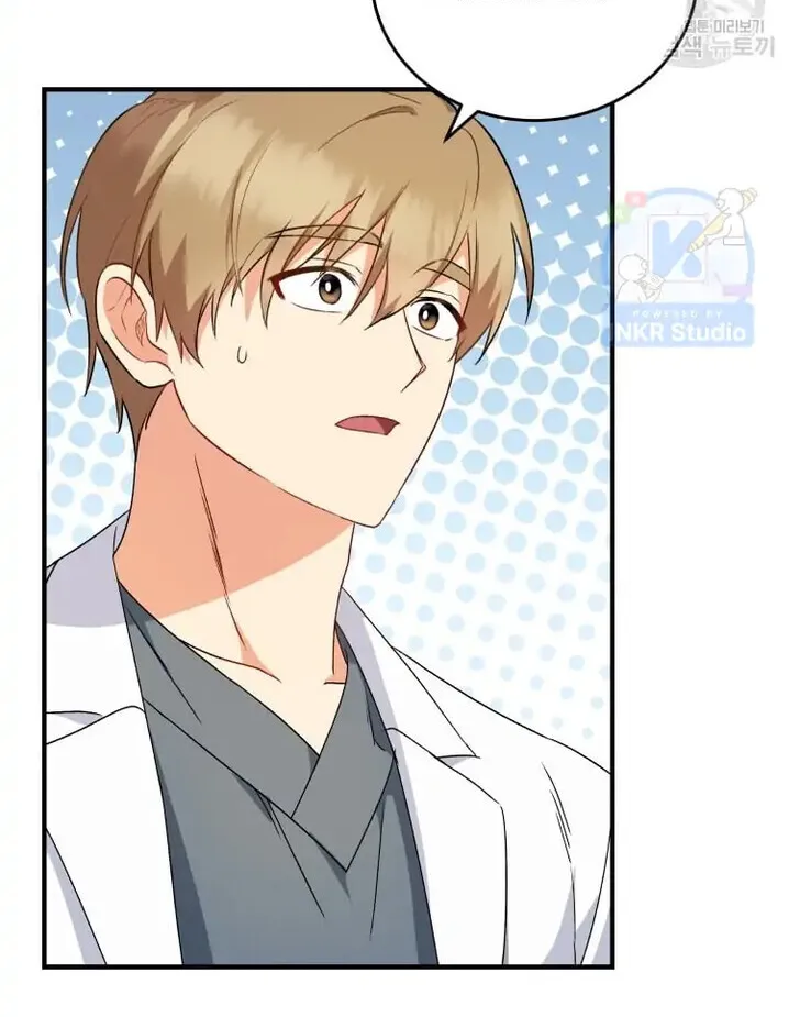 Hello, Mr. Veterinarian! Chapter 4 page 67 - 