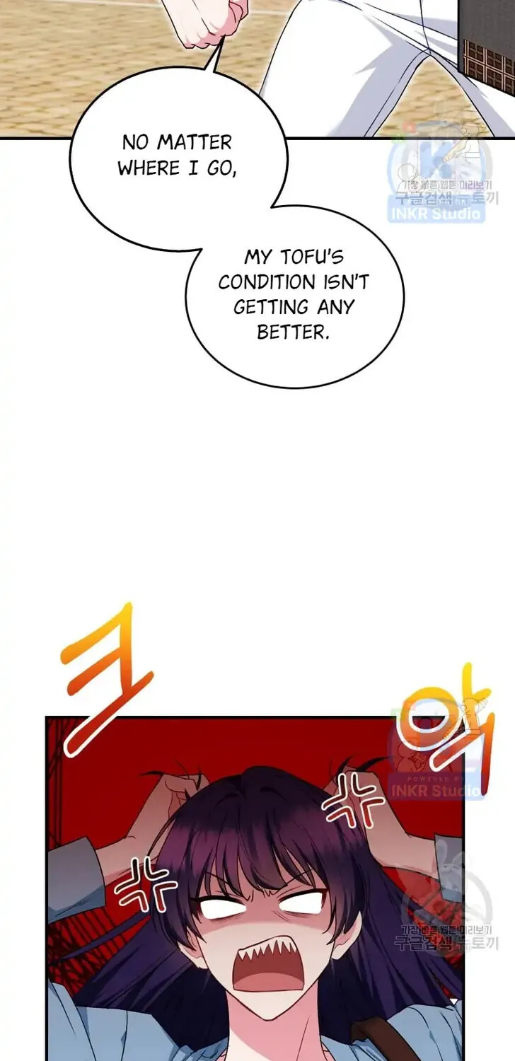 Hello, Mr. Veterinarian! Chapter 4 page 82 - 