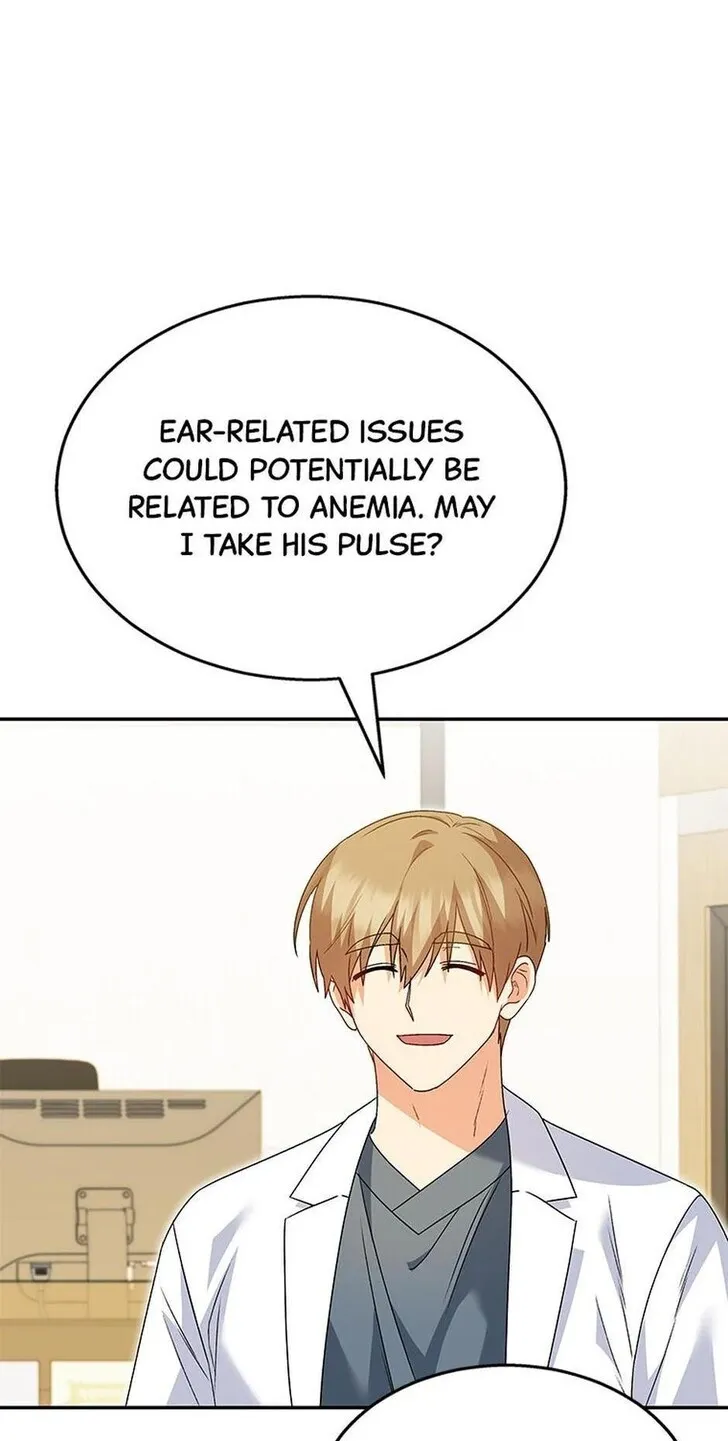 Hello, Mr. Veterinarian! Chapter 42 page 27 - 